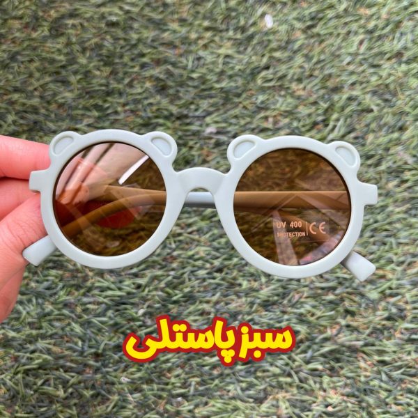 عینک بچگانه تدی کد 1097 - تصویر 4