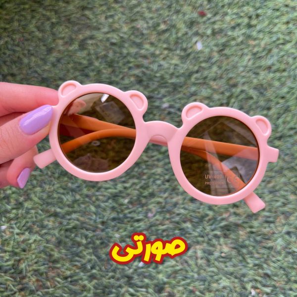 عینک بچگانه تدی کد 1097 - تصویر 6