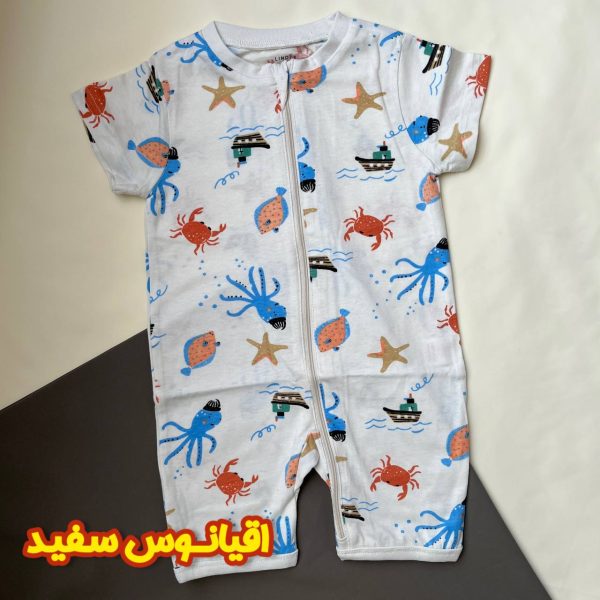 رامپر 195 تومنی کد1102 - تصویر 4