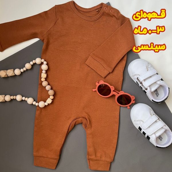 سرهمی میکس کد 1116 - تصویر 6