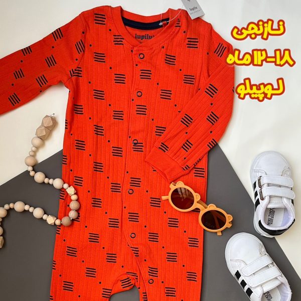 سرهمی میکس کد 1116 - تصویر 3