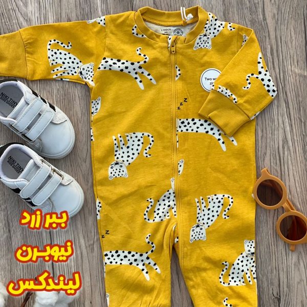 سرهمی میکس کد 1116 - تصویر 12