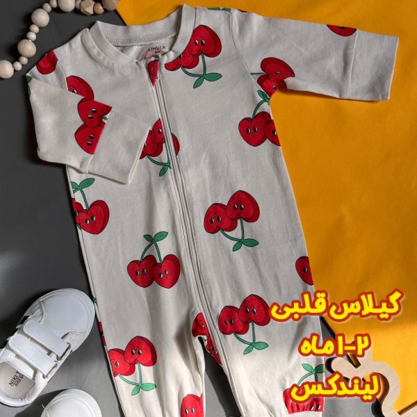 سرهمی میکس کد 1116 - تصویر 10