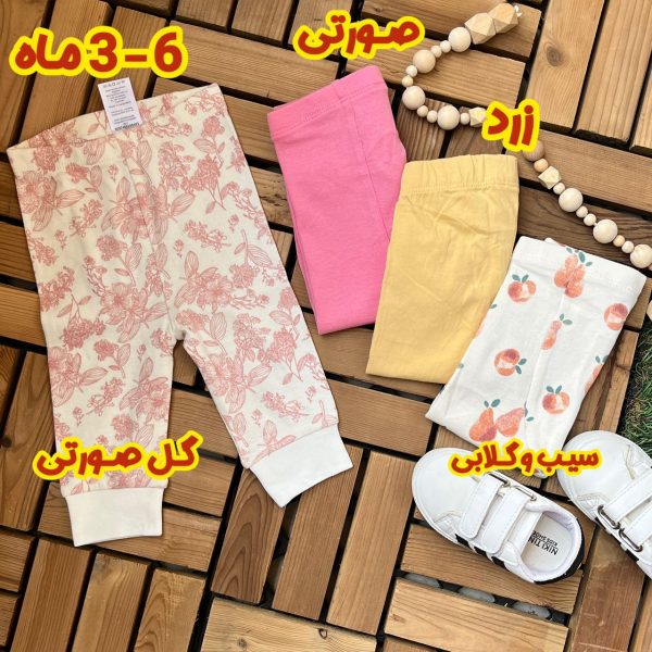شلوار راحتی نوزادی و بچگانه تی یو کد 1121 - تصویر 3