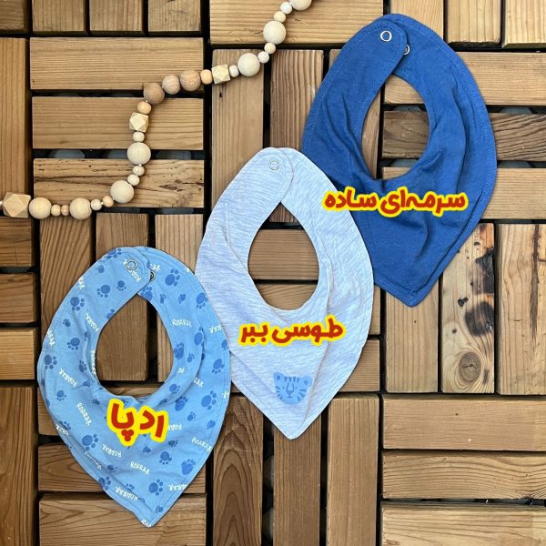پیشبند نخی نوزاد و کودک کد 1122 - تصویر 8