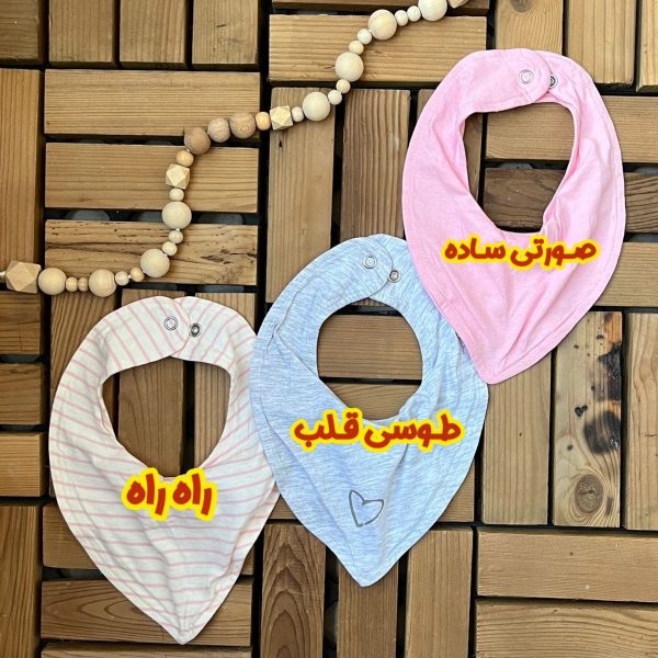 پیشبند نخی نوزاد و کودک کد 1122 - تصویر 9