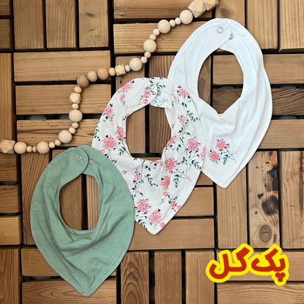 پیشبند نخی نوزاد و کودک کد 1122 - تصویر 4