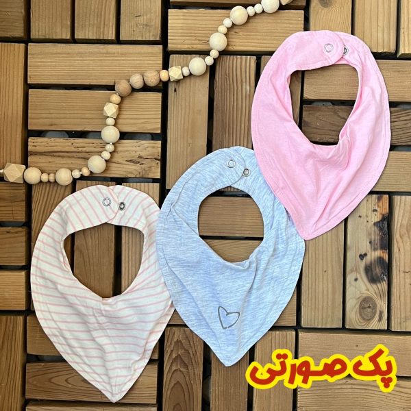 پیشبند نخی نوزاد و کودک کد 1122 - تصویر 5